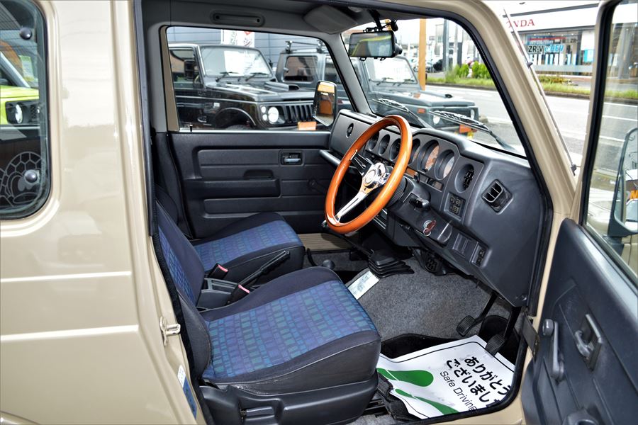 売約済み